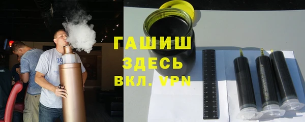 скорость mdpv Армянск