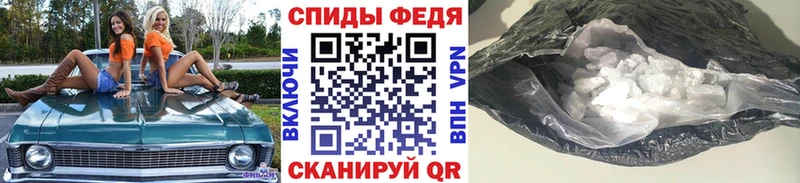 МЕТАМФЕТАМИН винт Приморско-Ахтарск