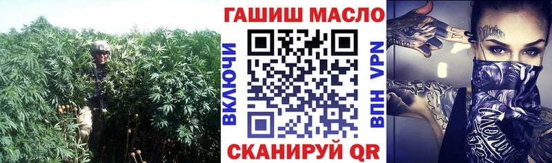 Дистиллят ТГК вейп с тгк  Купить где  Приморско-Ахтарск 